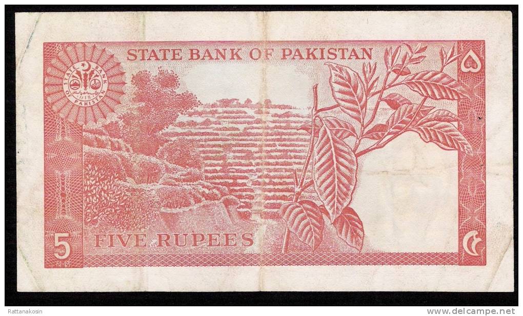 PAKISTAN P20b    5  RUPEES 1972  #PC Signature 7       VF - Pakistan