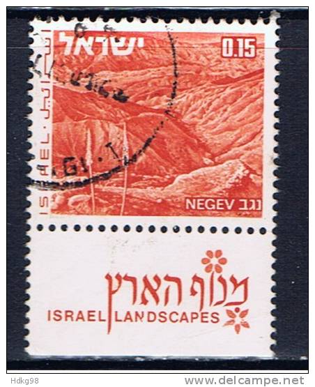 IL Israel 1971 Mi 526 TAB - Oblitérés (avec Tabs)