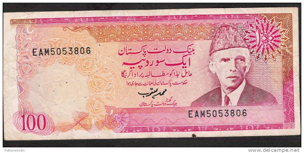 PAKISTAN P41f    100  RUPEES 1986 #EAM   Signature 13   Fine - Pakistan