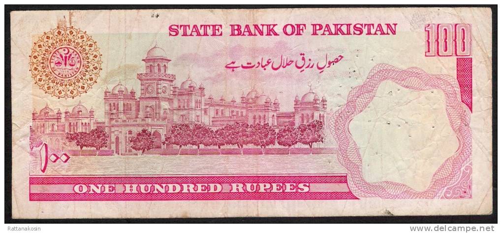 PAKISTAN P41f    100  RUPEES 1986 #EAM   Signature 13   Fine - Pakistan