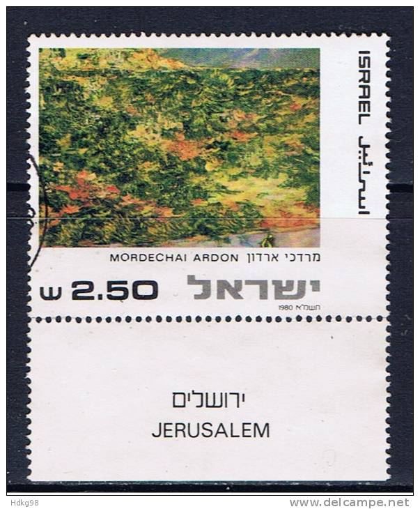 IL+ Israel 1981 Mi 845 TAB - Used Stamps (with Tabs)