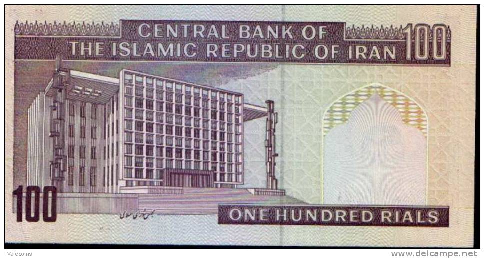 IRAN 100 Rials ND (1985-) - P 140 F - Sign. 28 - Wmk Khomeini - UNC NEW FDS - Iran