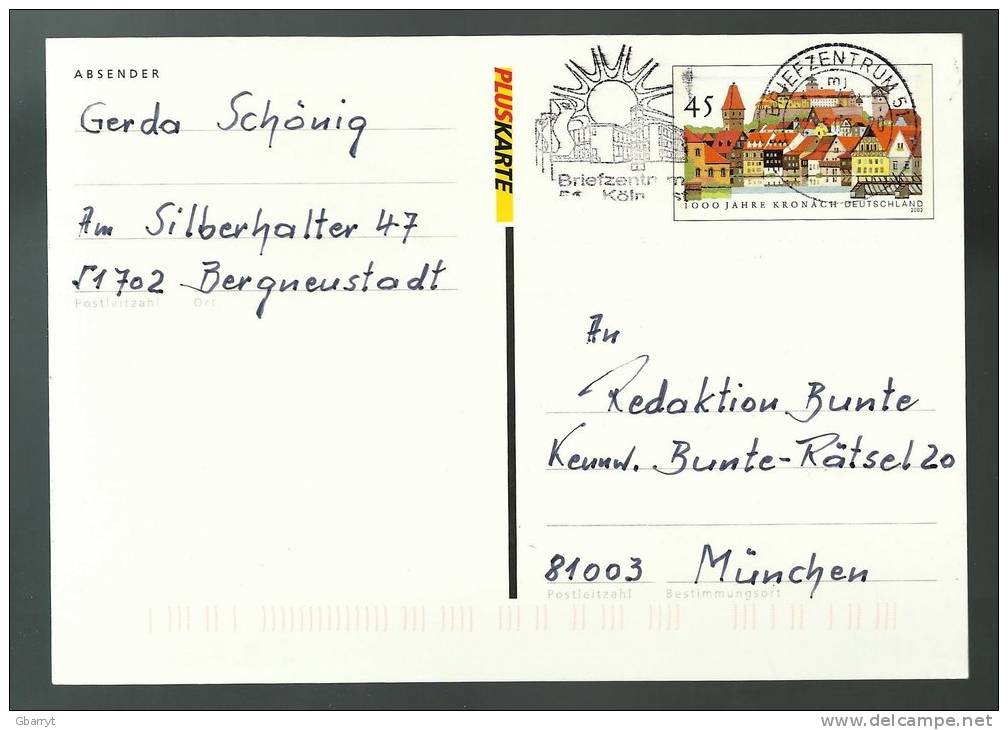 Germany Stamped Stationary.used 2003........................................................drawer - Cartes Postales - Oblitérées