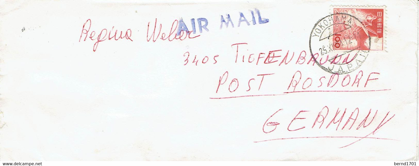 Japan - Umschlag Echt Gelaufen / Cover Used # 25.12.1964 (f1265) - Briefe U. Dokumente
