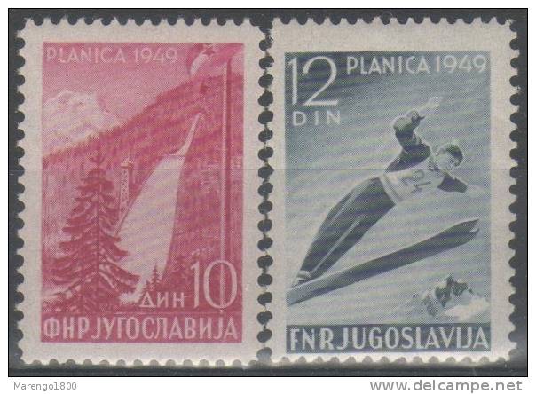 Jugoslavia 1949 - Sci **   (g4120)   (NT !) - Neufs