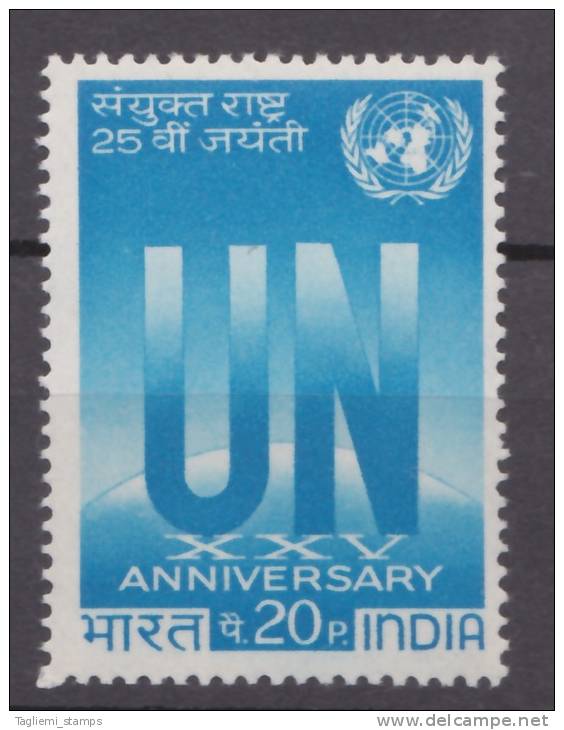 India, 1970, SG 615, MNH - Ungebraucht
