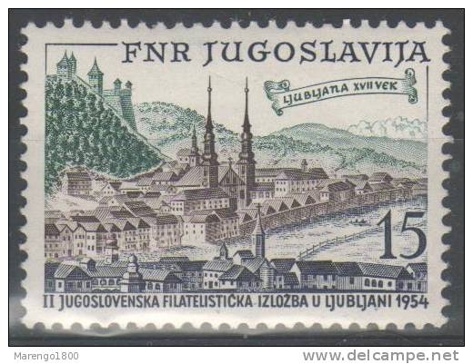 Jugoslavia 1954 - Expo **   (g4127) - Neufs