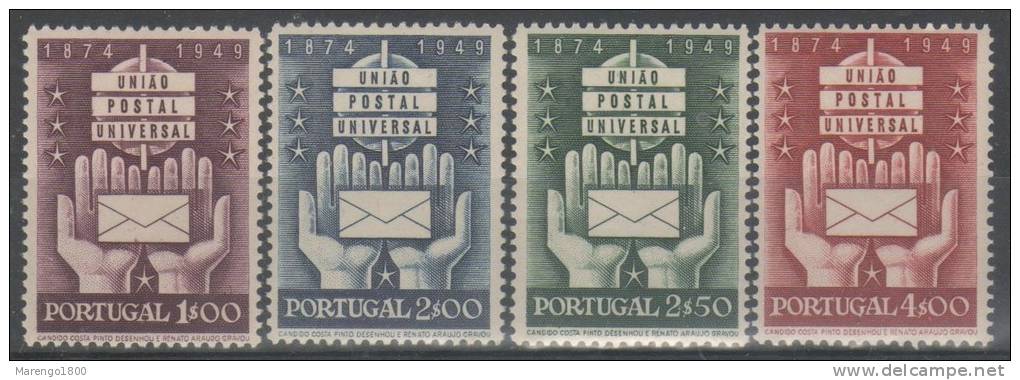 Portugal 1949 - UPU **   (g4134) - Unused Stamps