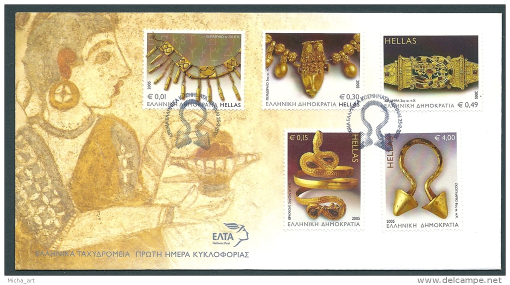 Greece 2005 Ancient Greek Jewellery FDC - FDC