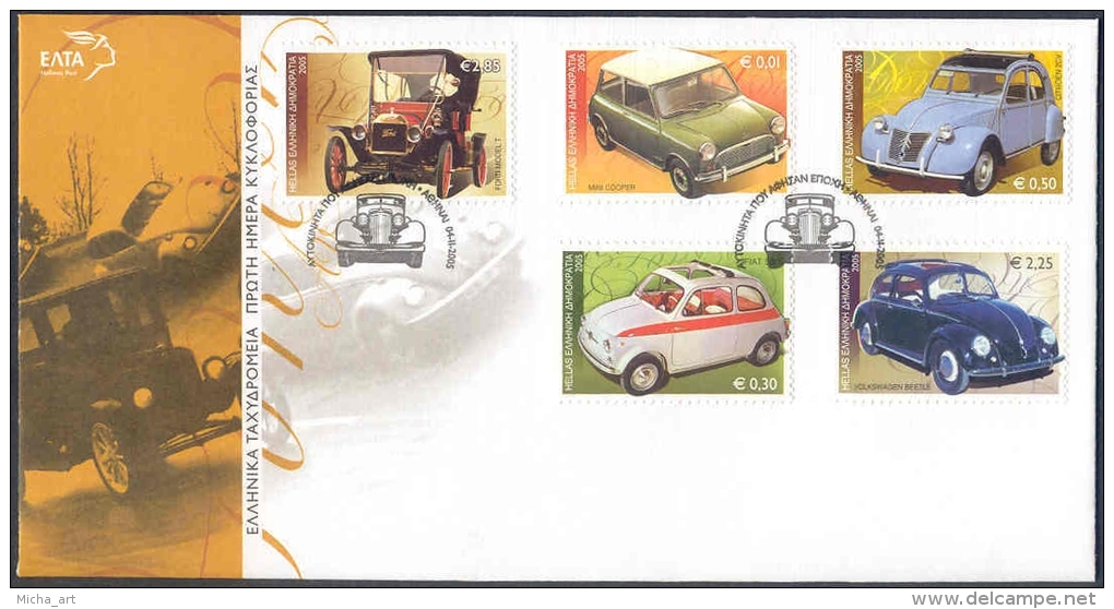 Greece Legendary Cars FDC - FDC