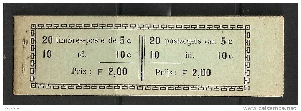 Belgie Belgique Carnet A11 1914 Cote 175€ , NSCH Agrafe Original - Origineel Nietje - 1907-1941 Alte [A]