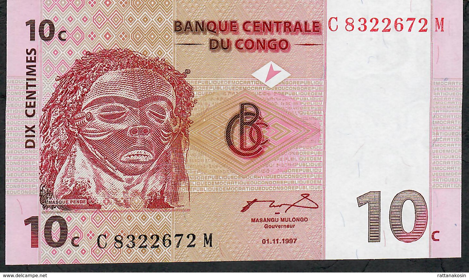 CONGO D.R.  P82 10CENTIMES 1997 #C...M   UNC. - Sin Clasificación