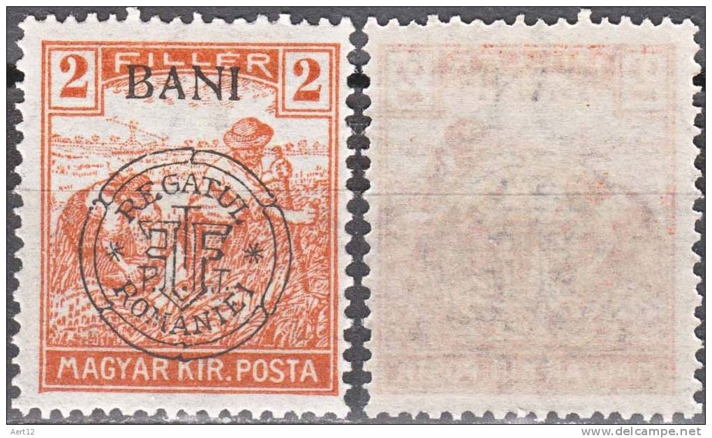 HUNGARY, 1919, Harvesting Wheat, Issued In Kolozsvar, Overprinted In Black, Sc/Mi 5N2 / 26I - Nuevos