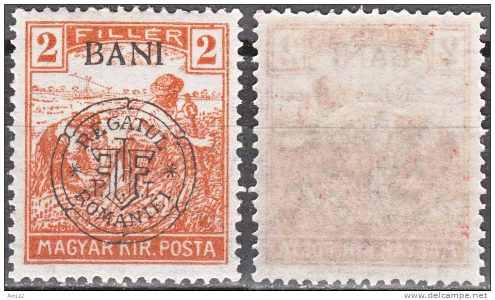 HUNGARY, 1919, Harvesting Wheat, Issued In Kolozsvar, Overprinted In Black, Sc/Mi 5N2 / 26I - Neufs