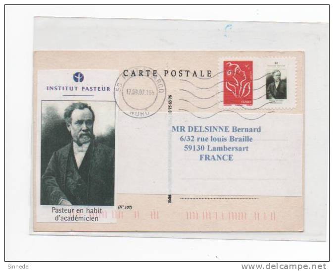 TIMBRE  DE L INSTITUT PASTEUR SUR LETTRE - Cartas & Documentos