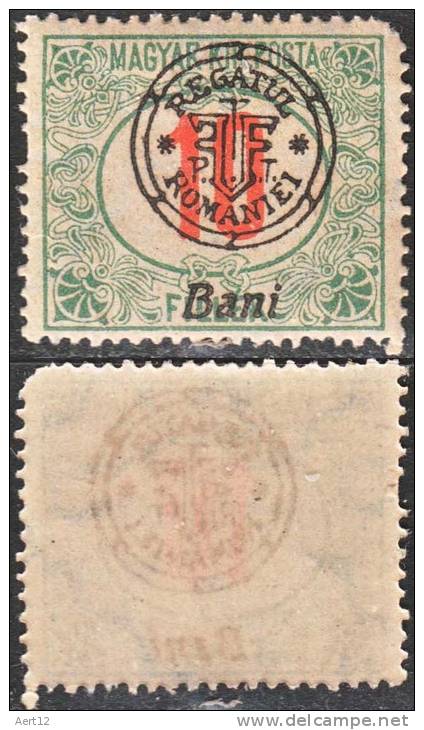 HUNGARY, 1919, Issue Of The Monarchy, Overprinted In Black, Issued In Nagyvarad, Sc/Mi 6NJ5 / 6II - Unused Stamps