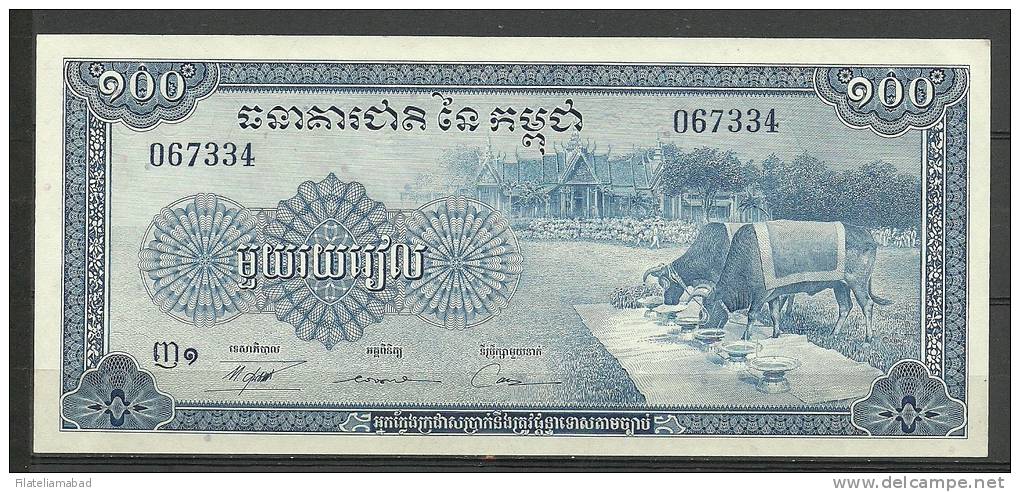 CAMBODGE - BILLETE ESTADO  DE CONSERVACIÓN PLANCHA. - Cambodia