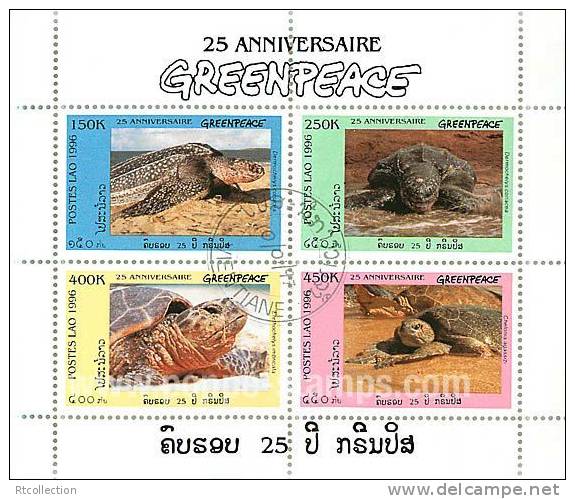 Laos 1996 Greenpeace 25th Anniversary Wild Animal Animals Nature Turtles Turtle Reptiles Reptile Stamps CTO SG 1533 - Schildkröten