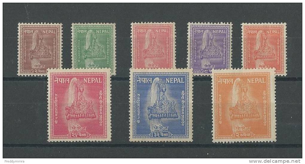 Népal: 79/ 83 - 86 - 87 - 89 * - Nepal