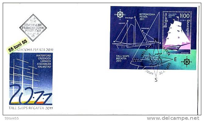 Bulgaria / Bulgarie 2011 Tall Ships Regatta 2011  S/S- FDC - FDC