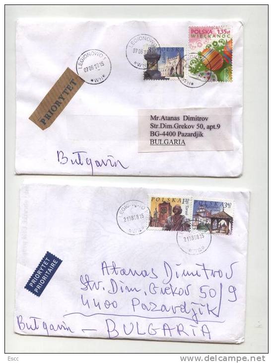 10 Mailed Covers (letters) With Stamps   From Poland To Bulgaria - Lettres & Documents