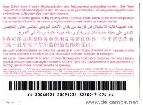 FRANCE-COUPONREPONSE-2009 - FR- 074 H Z - Reply Coupons