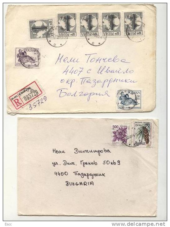 10 Mailed Covers (letters) With Stamps   From Poland To Bulgaria - Storia Postale