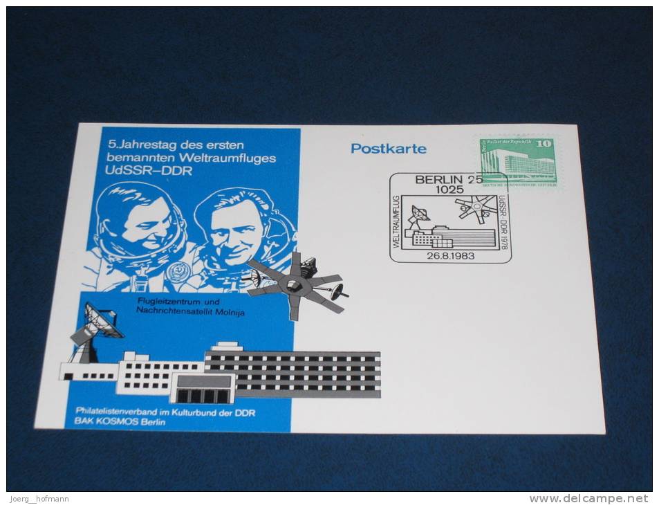 3 Karte Postkarte DDR Deutschland 1983 Weltraum Astronaut Rakete Raumchiff Space Komonaut Bemannte Raumfahrt DDR UDSSR - Franking Machines (EMA)