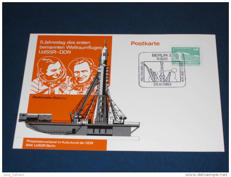 3 Karte Postkarte DDR Deutschland 1983 Weltraum Astronaut Rakete Raumchiff Space Komonaut Bemannte Raumfahrt DDR UDSSR - Maschinenstempel (EMA)