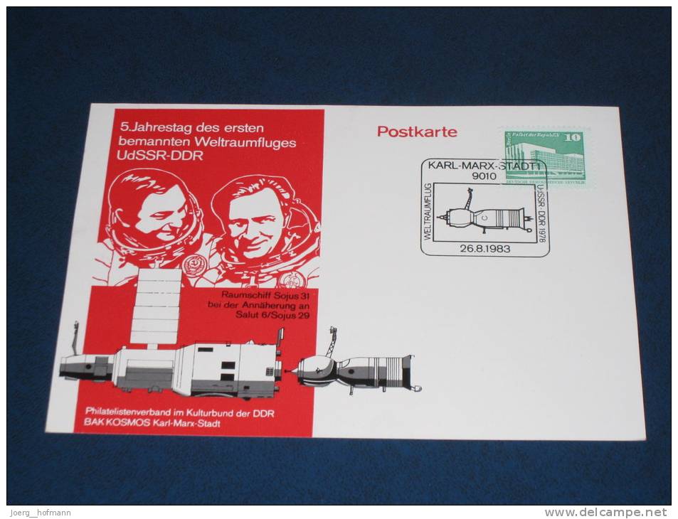 3 Karte Postkarte DDR Deutschland 1983 Weltraum Astronaut Rakete Raumchiff Space Komonaut Bemannte Raumfahrt DDR UDSSR - Machines à Affranchir (EMA)