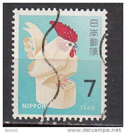 JAPON ° YT N°  929 - Gebraucht