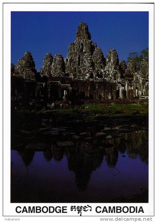 CAMBODIA - BAYON TEMPLE- ANGKOR THOM - SIEM REAP - PERFECT MINT QUALITY - Cambodia