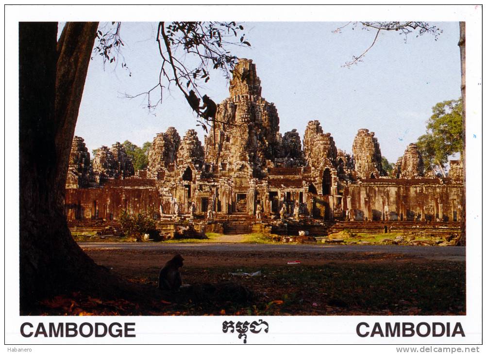 CAMBODIA - BAYON TEMPLE- ANGKOR THOM - SIEM REAP - PERFECT MINT QUALITY - Cambodia