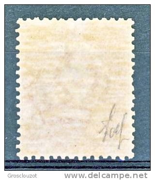 Regno U1, 1879, Sassone N. 39, C. 20 Arancio, MNH, Discreta  Centratura, Firma E Certificato Wolf  Cat. € 1400 - Ongebruikt