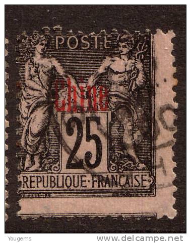 China France P.O. 1894 25c With Design Offset And Almost Full Original Gum VFU - Altri & Non Classificati