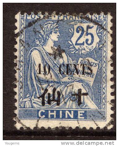 China France P.O. 1907 10c On 25c With" * CHINE" CDS VFU - Sonstige & Ohne Zuordnung