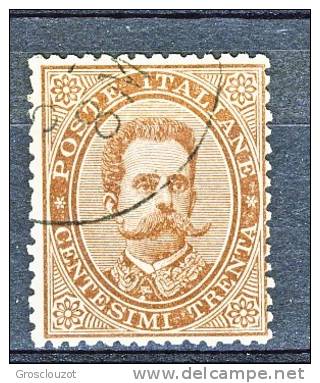 Regno U1, 1879, Sassone N. 41, C. 30, Bruno, Usato, Firmato A. Diena. Cat. &euro; 4500 - Usados