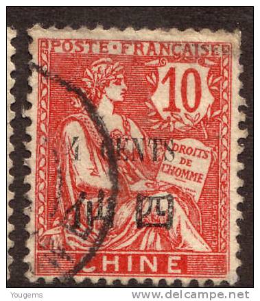 China France P.O. 1907 4c On 10c  VFU - Andere & Zonder Classificatie