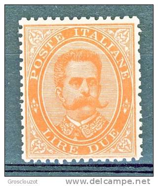 Regno U1, 1879, Sassone N. 43, Lire 2 Vermiglio, Super Centrato, Freschissimo, MNH, Firmato Biondi - Nuovi