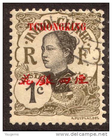 China France P.O. 1908 1c With "TCHONGKING" Overprint VFU - Otros & Sin Clasificación