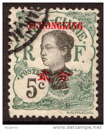 China France P.O. 1908 5c With "TCHONGKING" Overprint VFU - Other & Unclassified