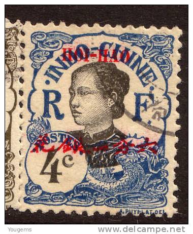 China France P.O. 1908 4c With "HOI HAO" Overprint VFU - Otros & Sin Clasificación