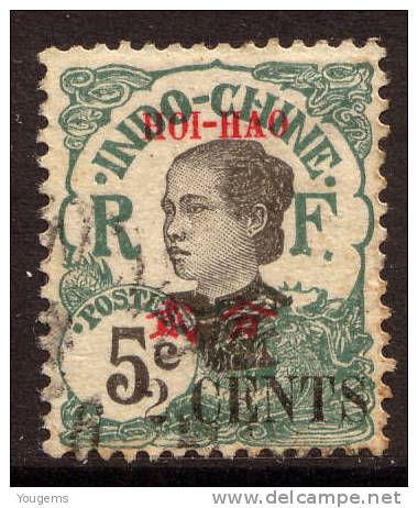 China France P.O. 1919 2c On 5c With "HOI HAO" Overprint VFU - Autres & Non Classés