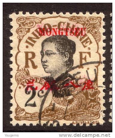 China France P.O. 1908 2c "MONGTZE" Opt VFU - Altri & Non Classificati