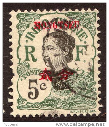China France P.O. 1908 5c Darker Shade "MONGTZE" Opt VFU - Other & Unclassified