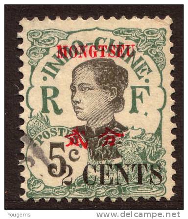 China France P.O. 1919 2c On 5c "MONGTZE" Opt VFU - Other & Unclassified