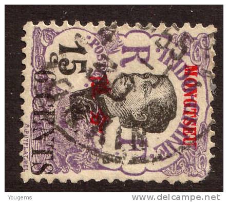 China France P.O. 1919 6c On 15c "MONGTZE" Opt &"TONKIN" CDS VFU - Other & Unclassified