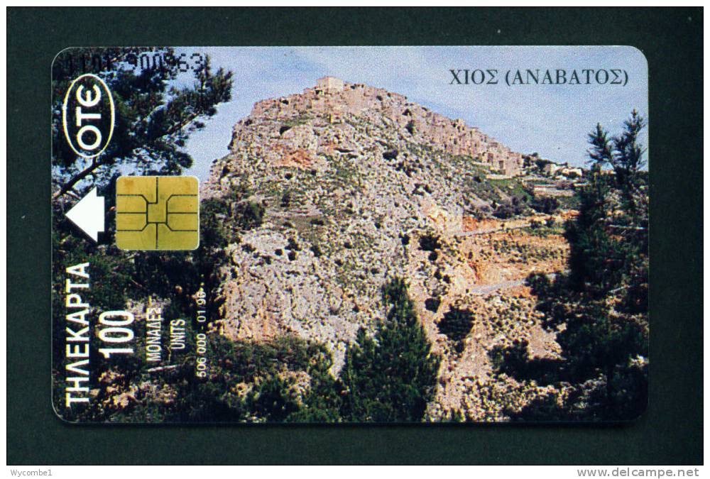 GREECE - Chip Phonecard As Scan - Grecia