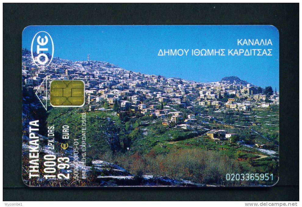 GREECE - Chip Phonecard As Scan - Griechenland