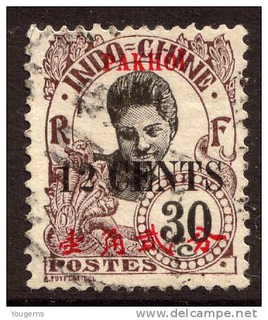 China France P.O. 1919 12c On 30c "PAKHOI" Opt VFU - Other & Unclassified